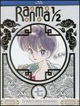 Ranma 1/2: TV Series Set 7