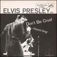 Don't Be Cruel